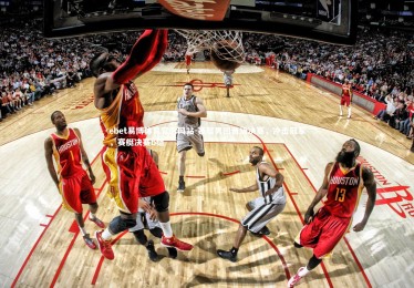 ebet易博体育官方网站-赛艇男团晋级决赛，冲击冠军，赛艇决赛b组